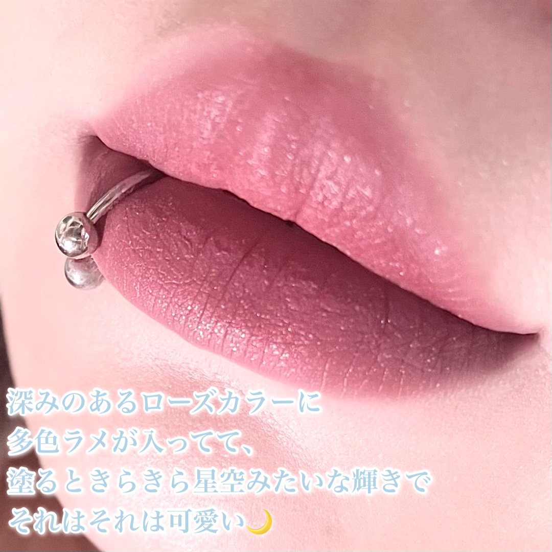 クリーム日報リップクリーム/FLORTTE/口紅を使ったクチコミ（3枚目）