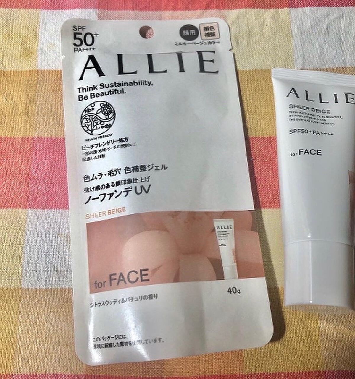 アリィー クロノビューティ カラーチューニングUV/アリィー/日焼け止めクリームを使ったクチコミ(2枚目)