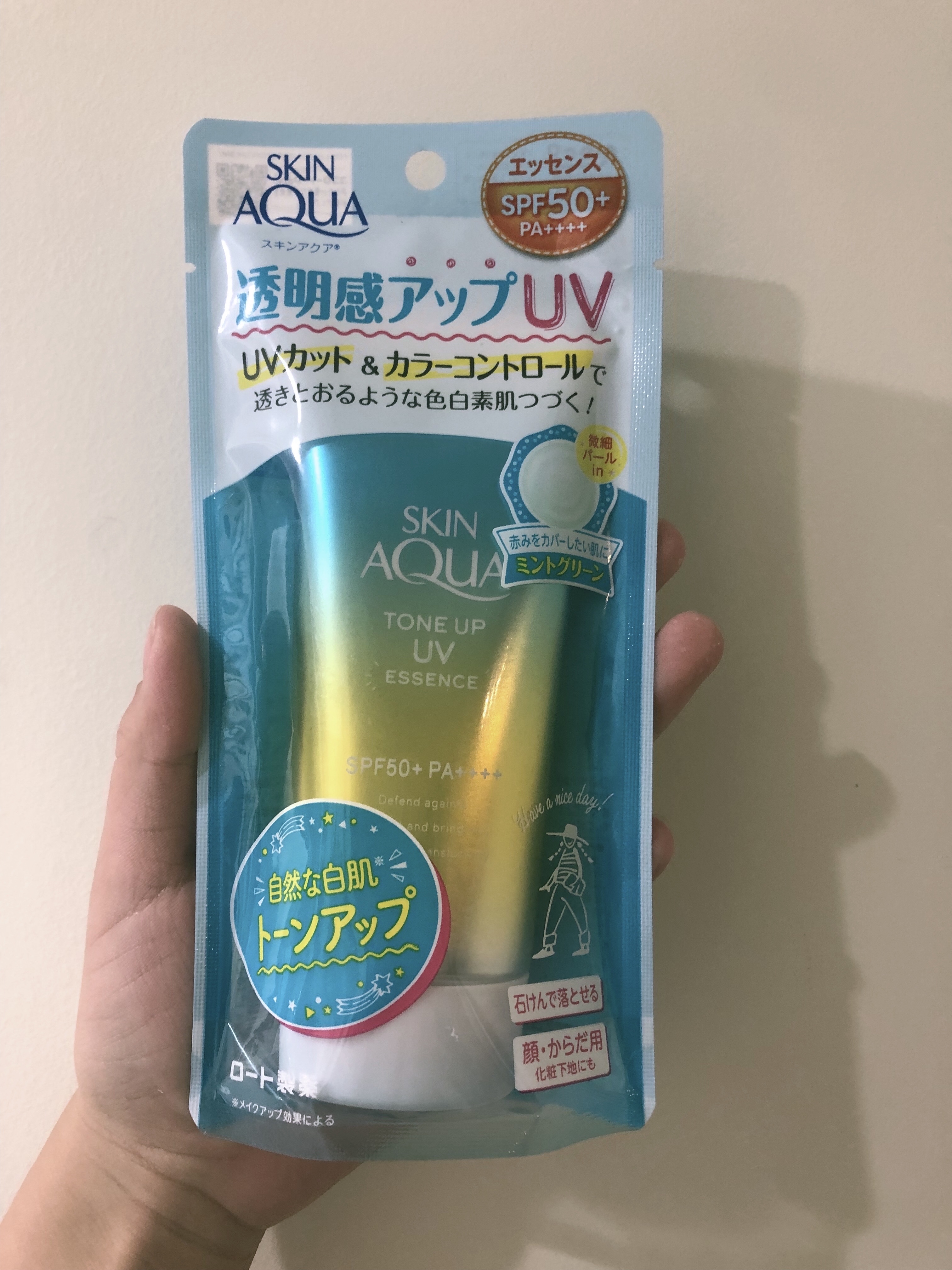 スキンアクア トーンアップUVエッセンス/スキンアクア/日焼け止めクリームを使ったクチコミ（2枚目）