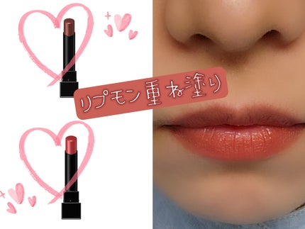 ケイト リップモンスター/KATE/口紅を使ったクチコミ(1枚目)