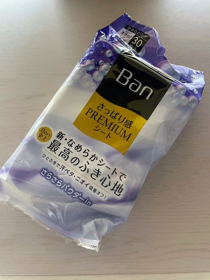 さっぱり感PREMIUMシート パウダーinタイプ /Ban/デオドラント・制汗剤を使ったクチコミ(1枚目)