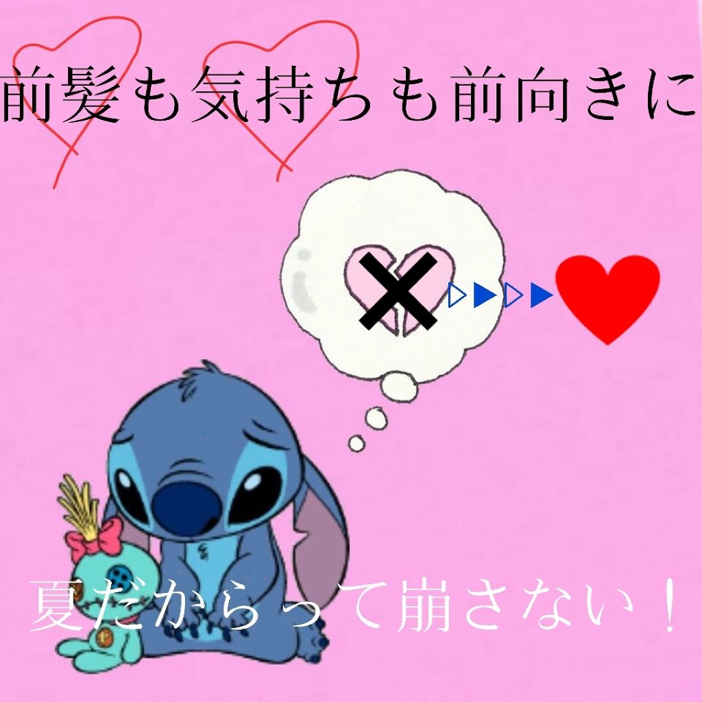 ステージワークス ビーチエアー/SHISEIDO/ヘアミストを使ったクチコミ（1枚目）