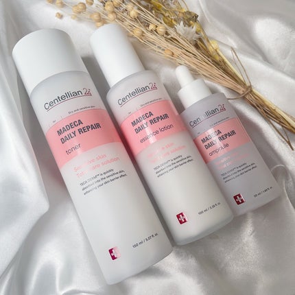 マデカデイリーリペアアンプル/センテリアン24/美容液を使ったクチコミ(7枚目)