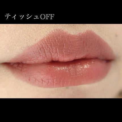 ネンマクフェイク ルージュ/Visée/口紅を使ったクチコミ(5枚目)