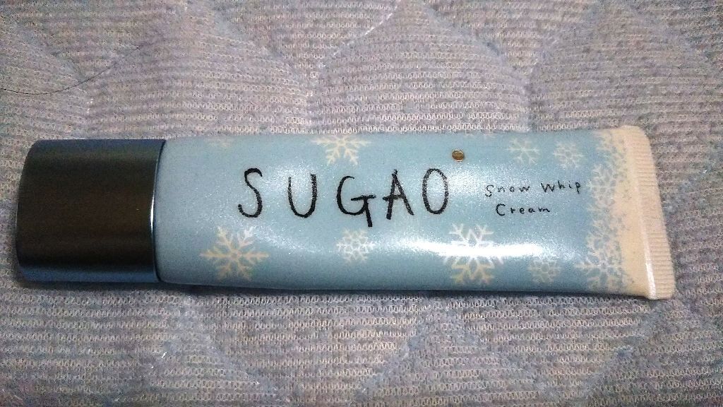 ドラマティックパウダリー UV/マキアージュ/パウダーファンデーションを使ったクチコミ(1枚目)