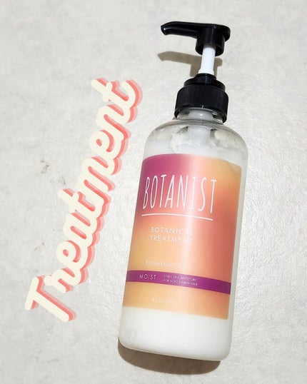 ボタニカルシャンプー/トリートメント キンモクセイ&フィグの香り(モイスト)/BOTANIST/市販シャンプーを使ったクチコミ(5枚目)