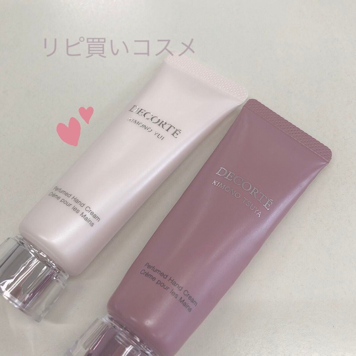 キモノ ユイ パフュームド ハンドクリーム /DECORTÉ/ハンドクリームを使ったクチコミ(1枚目)