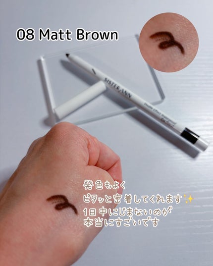 を使ったクチコミ(3枚目)