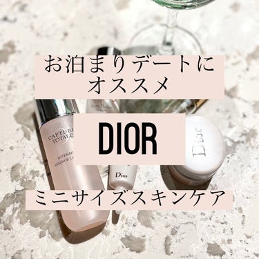 オー・ド・ヴィ ラ ローション/Dior/化粧水を使ったクチコミ（1枚目）
