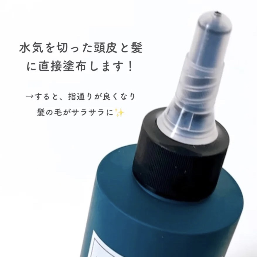 バイオクシル アンチヘアロスライン シャンプー／トリートメント/manyo/市販シャンプーを使ったクチコミ（3枚目）