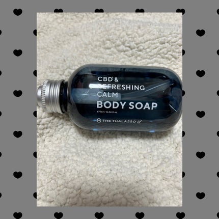 エイトザタラソ ユー CBD&リフレッシング カーム 美容液ボディソープ/エイトザタラソ/ボディソープを使ったクチコミ(1枚目)