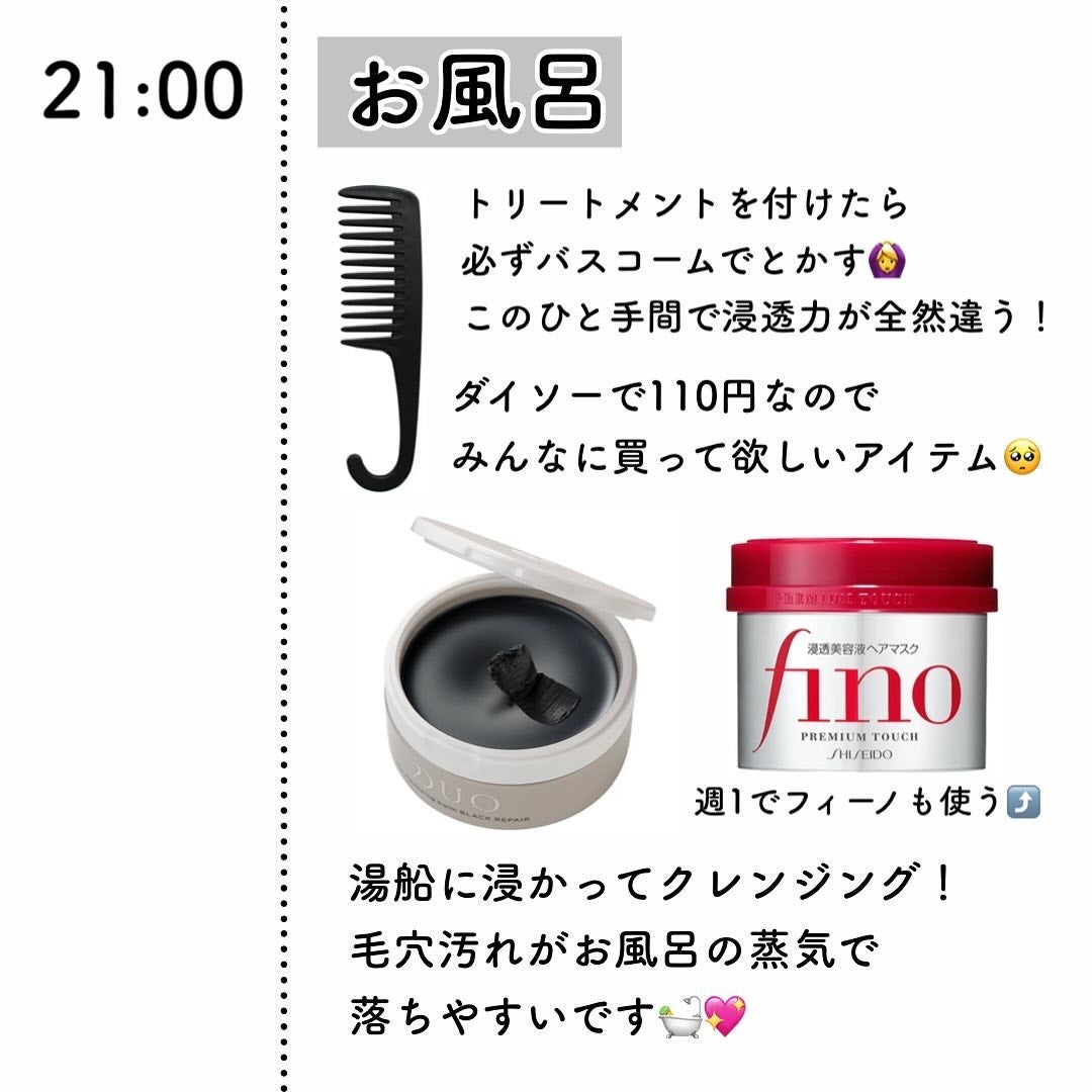 美白美容液 VC/ちふれ/美容液を使ったクチコミ(5枚目)