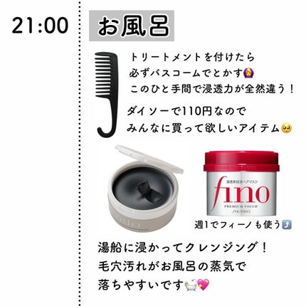 美白美容液 VC/ちふれ/美容液を使ったクチコミ(5枚目)