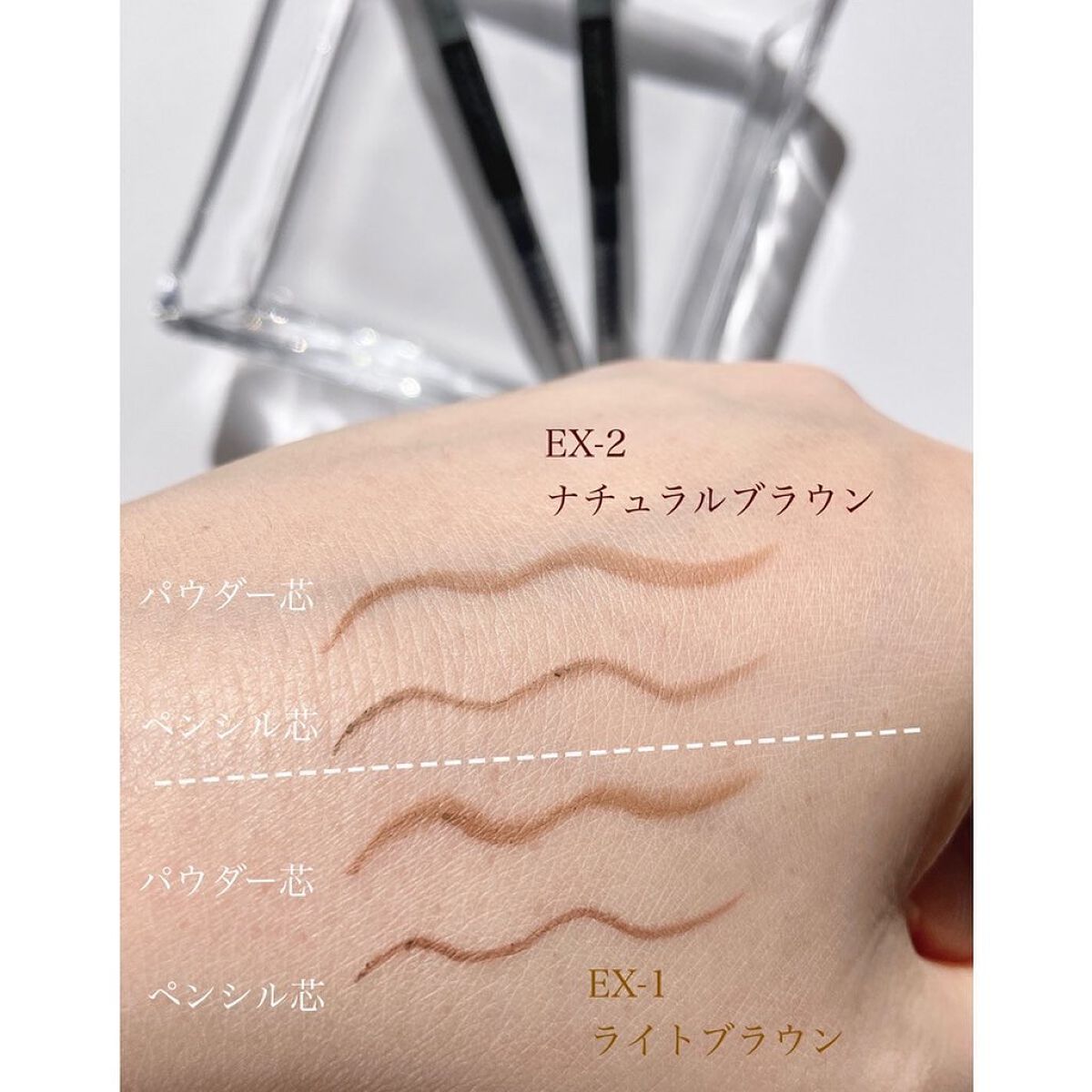 2カラーグラデーションブロウペンシル/KATE/アイブロウペンシルを使ったクチコミ(2枚目)