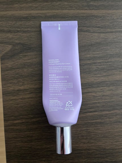 ボディミルク ブライトニング&エイジングケア<医薬部外品>/ファンケル/ボディミルクを使ったクチコミ(4枚目)