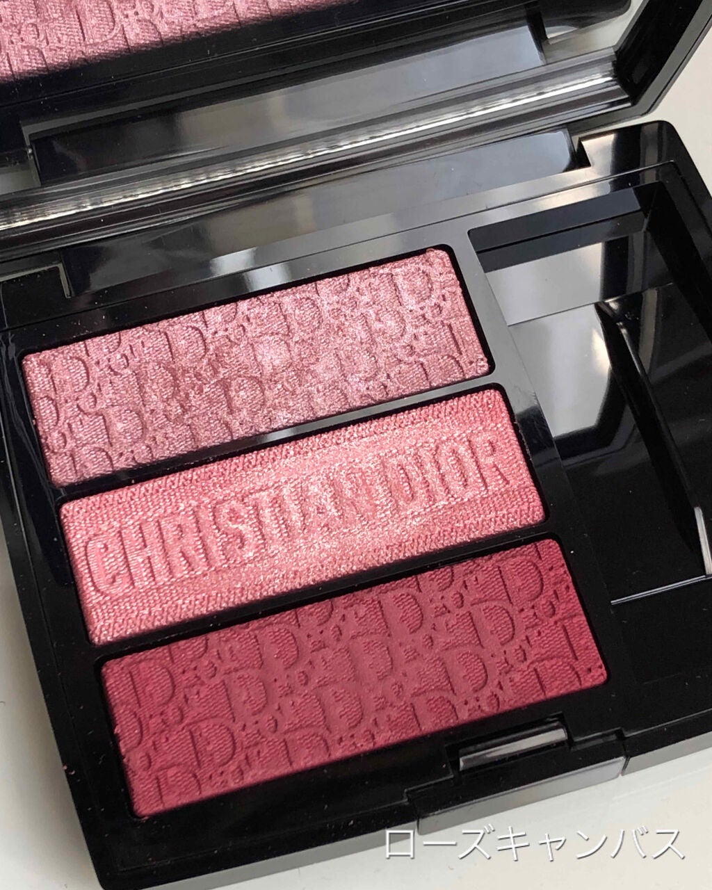 サンク クルール/Dior/アイシャドウパレットを使ったクチコミ(4枚目)