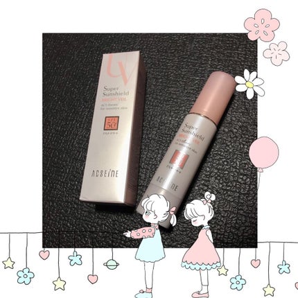 スーパーサンシールド ブライトヴェール/ACSEINE/化粧下地を使ったクチコミ(1枚目)