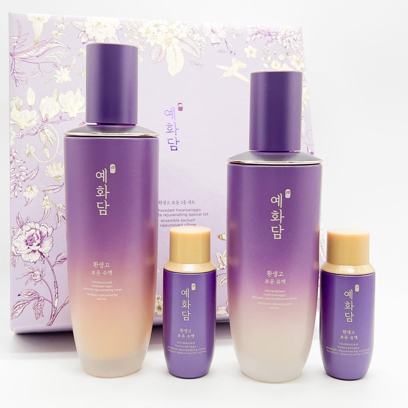 イェファダム還生膏 保潤 2種スペシャルセット/THE FACE SHOP/スキンケアキットを使ったクチコミ(2枚目)