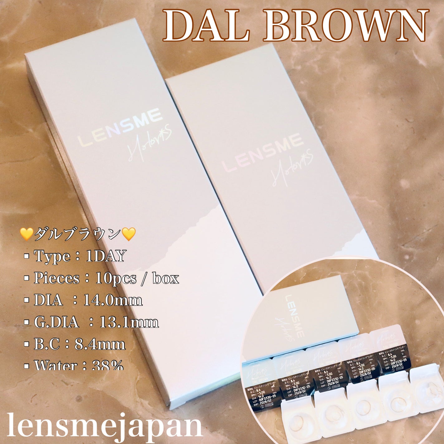 ダルブラウン/LENSME/カラーコンタクトレンズを使ったクチコミ(2枚目)