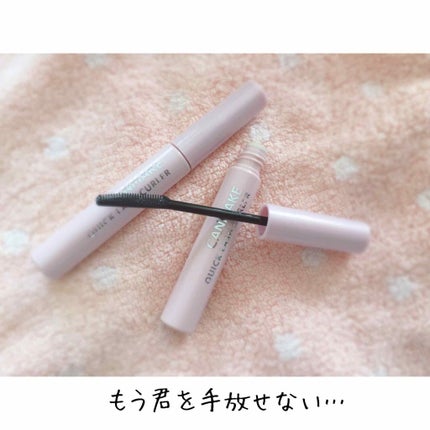 クイックラッシュカーラー/キャンメイク/マスカラ下地を使ったクチコミ(1枚目)