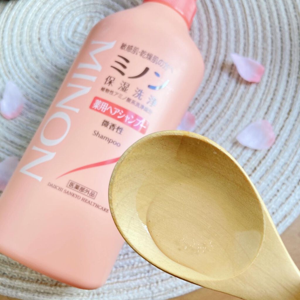 ミノン薬用ヘアシャンプー／薬用コンディショナー/ミノン/市販シャンプーを使ったクチコミ（2枚目）