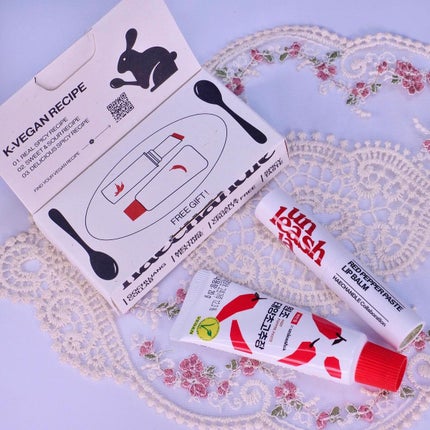 レッドペッパーテイストリップバーム/unleashia/リップバームを使ったクチコミ(1枚目)