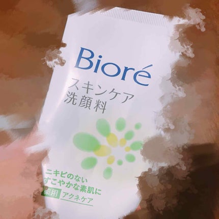 スキンケア洗顔料 モイスチャー/ビオレ/洗顔フォームを使ったクチコミ(2枚目)