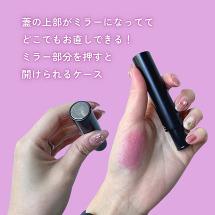 ラスティング フィニッシュ オイルモイスト ティント C C008 /リンメル ロンドン/リップティントの画像