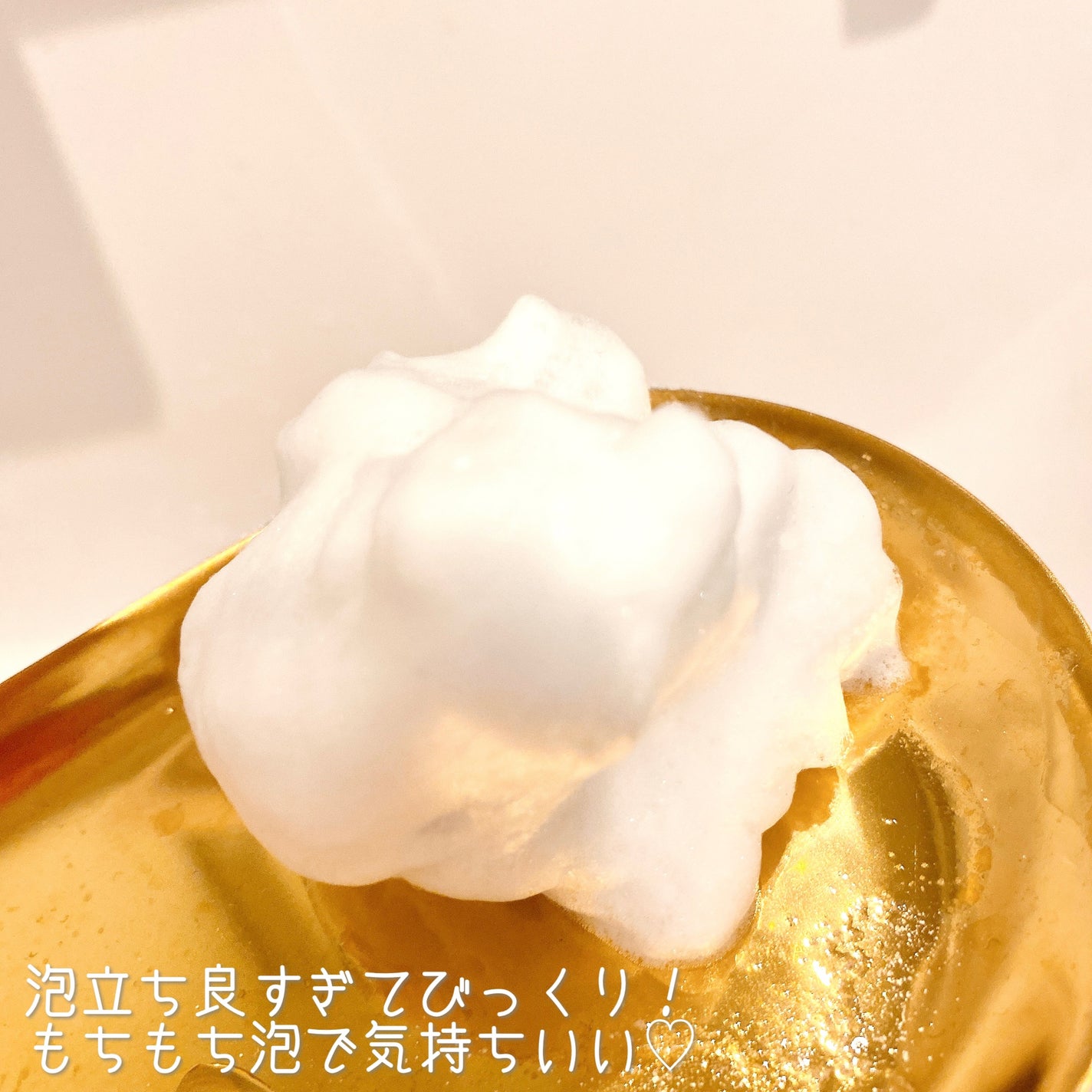 アクネオ 薬用 クリアウォッシング パウダー/フォルミュール/洗顔パウダーを使ったクチコミ(5枚目)