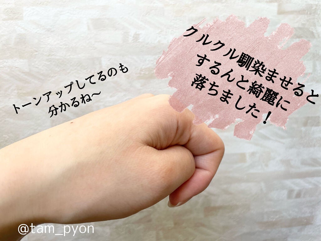 ããããã¯ãããã¡ã€ã¯èœãšã/ããªã¬/ã¯ã¬ã³ãžã³ã°ãŠã©ãŒã¿ãŒã䜿ã£ãã¯ãã³ãïŒ5æç®ïŒ