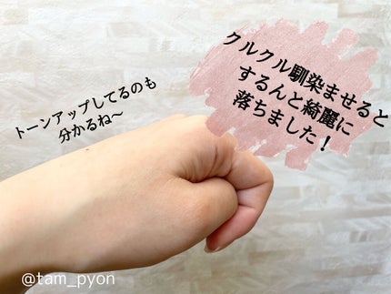 ããããã¯ãããã¡ã€ã¯èœãšã/ããªã¬/ã¯ã¬ã³ãžã³ã°ãŠã©ãŒã¿ãŒã䜿ã£ãã¯ãã³ãïŒ5æç®ïŒ