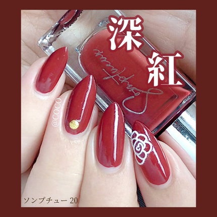 フラワーネイルシール/ネイル工房/ネイルシールを使ったクチコミ(1枚目)