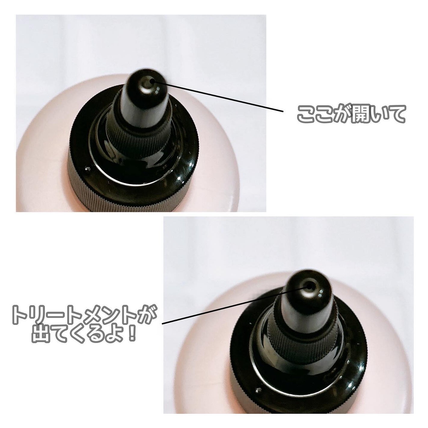 ジュレーム リラックス ミッドナイトリペア ウォータートリートメント<洗い流すヘアトリートメント>/Je l'aime/洗い流すヘアトリートメントを使ったクチコミ(4枚目)