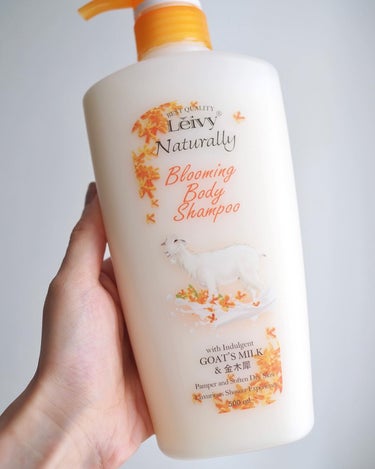 Leivy ボディシャンプー 金木犀のクチコミ「𓆸
Leivy Naturally
ボディシャンプー金木犀 500ml

　　
＼ 9月4日に.....」（3枚目）