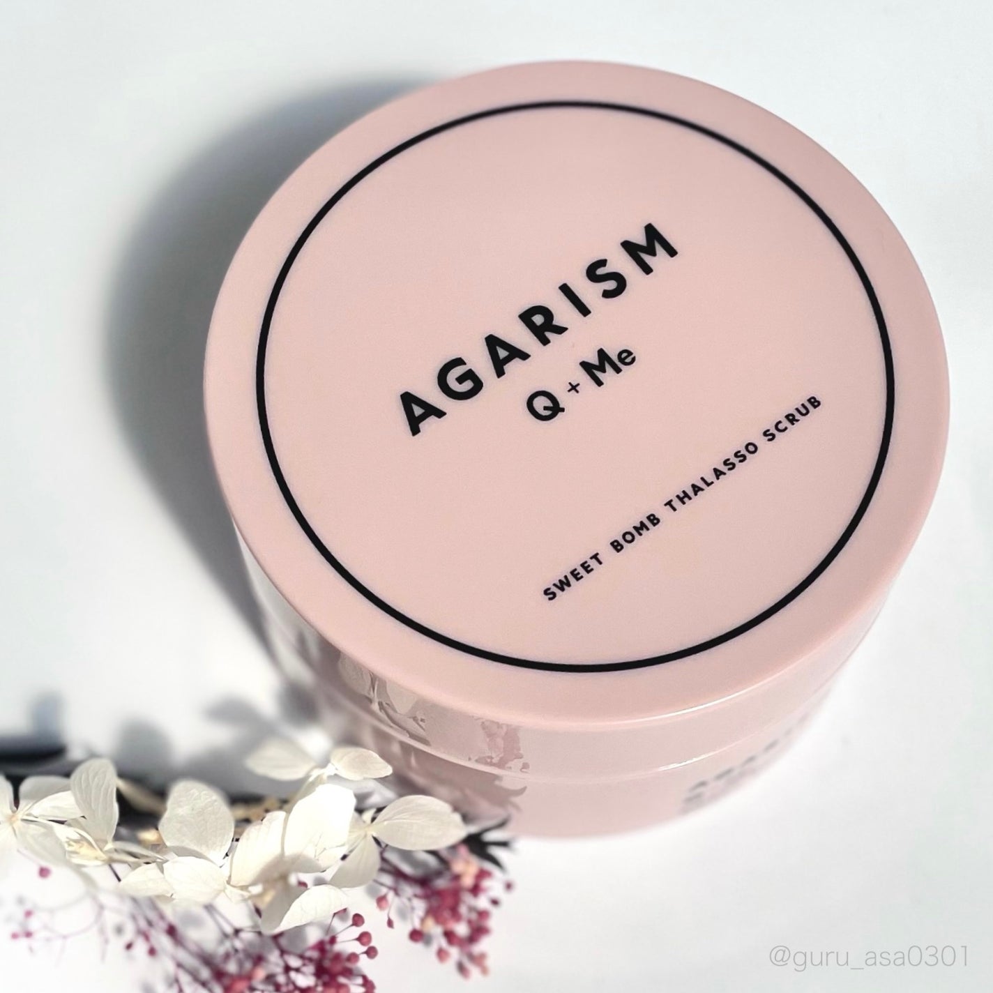 Q+Me スウィート ボム タラソ スクラブ/AGARISM/バスト・ヒップケアを使ったクチコミ(1枚目)