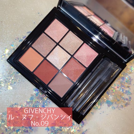 ル・ヌフ・ジバンシイ/GIVENCHY/アイシャドウパレットを使ったクチコミ(1枚目)