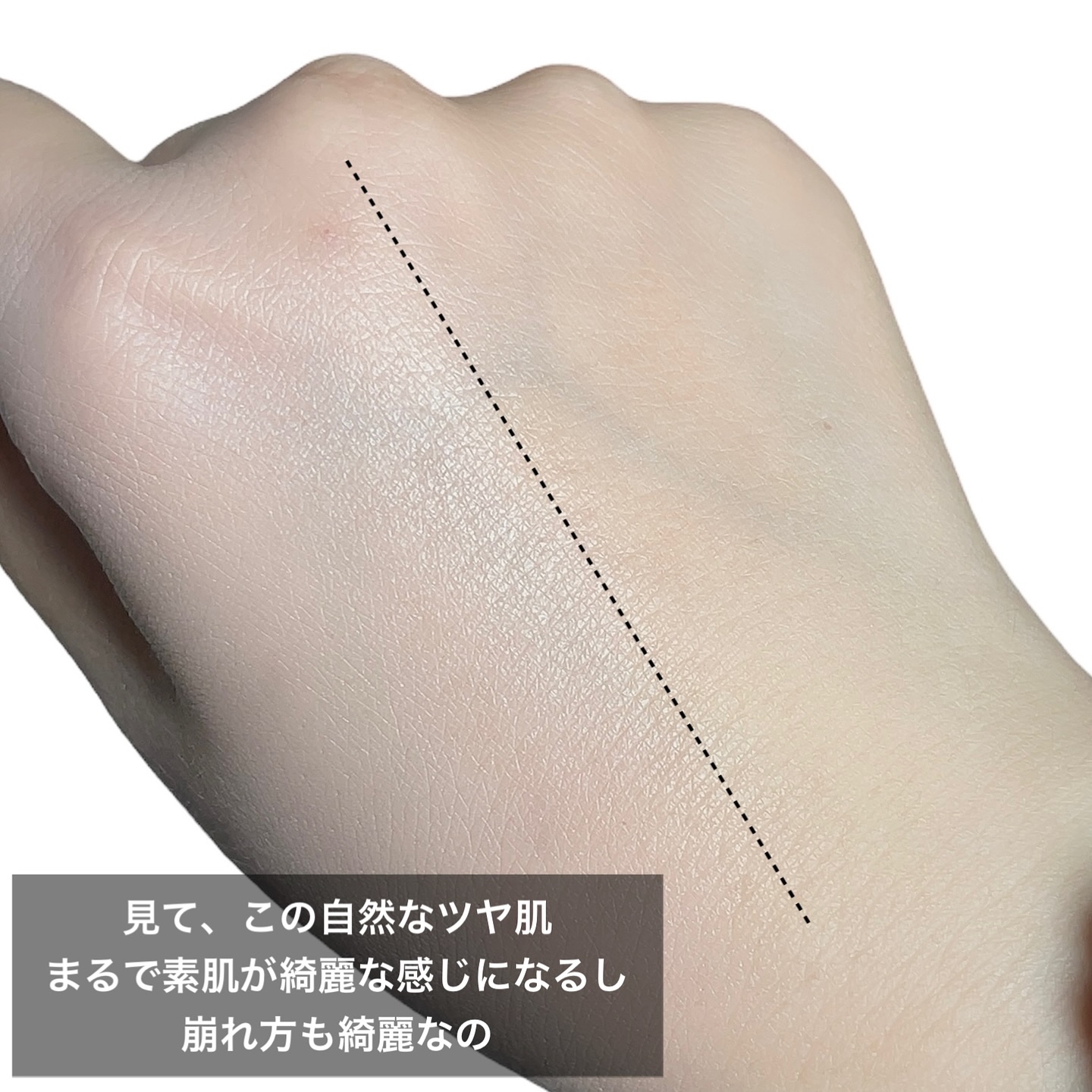 V3 エキサイティングファンデーション/SPICARE/クッションファンデーションを使ったクチコミ（3枚目）