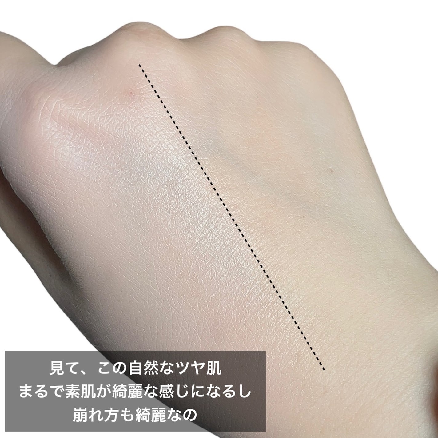 V3 エキサイティングファンデーション/SPICARE/クッションファンデーションを使ったクチコミ(3枚目)