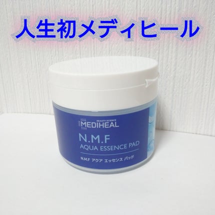 N.M.Fアクアエッセンスパッド/MEDIHEAL/トナーパッドを使ったクチコミ(1枚目)