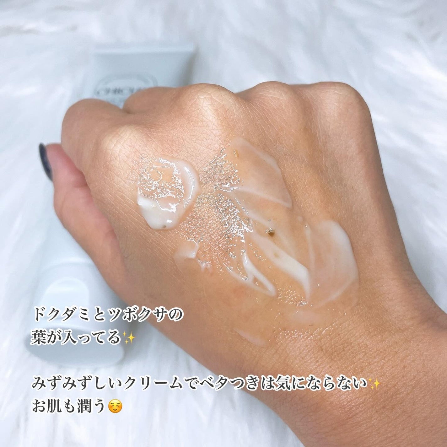 ディルライトトナーパッド/CHICHO/トナーパッドを使ったクチコミ(6枚目)