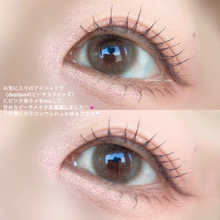 クリーミータッチライナー/キャンメイク/ジェルアイライナーを使ったクチコミ(4枚目)