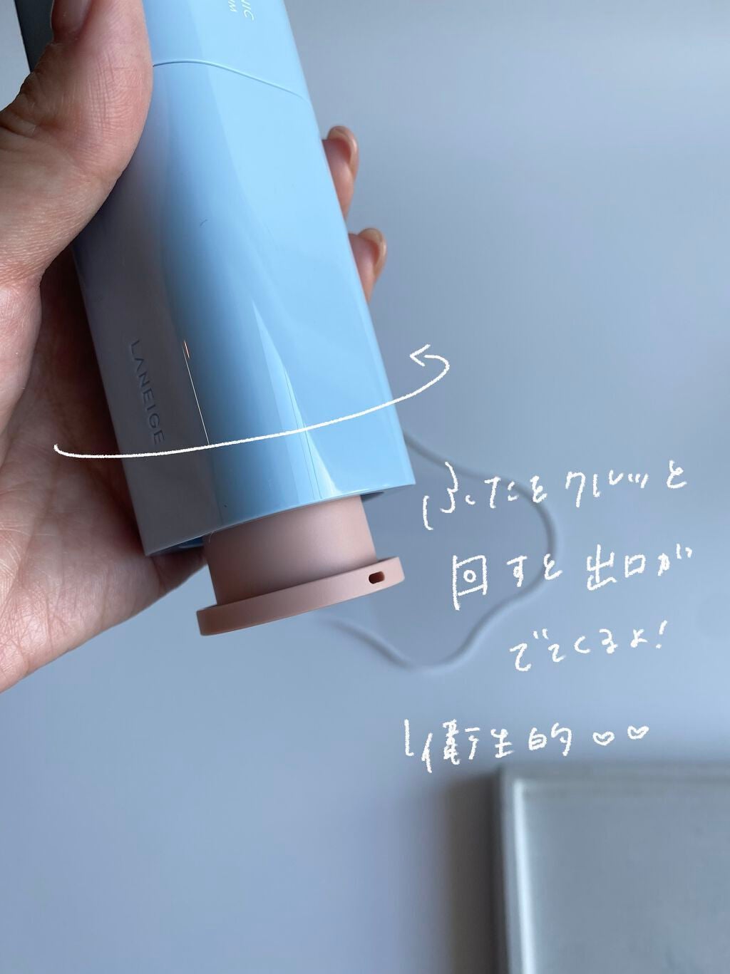 ãŠã©ãŒã¿ãŒãã³ã¯ ã»ã©ã /LANEIGE/çŸå®¹æ¶²ã䜿ã£ãã¯ãã³ãïŒ3æç®ïŒ