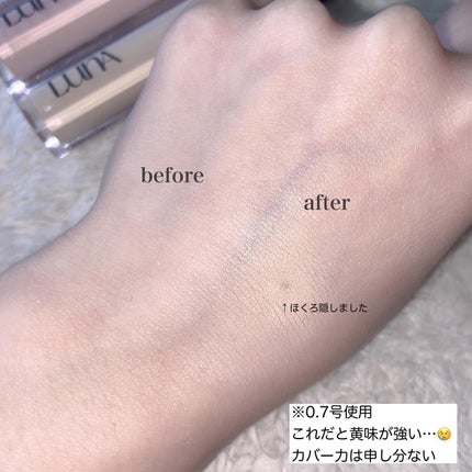 ロングラスティングチップコンシーラー/LUNA/リキッドコンシーラーを使ったクチコミ(3枚目)