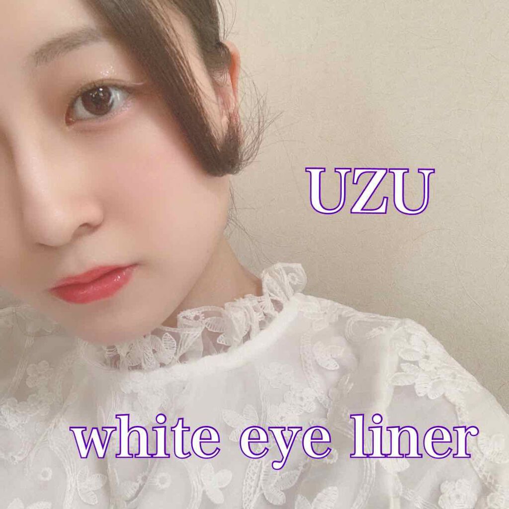 EYE OPENING LINER/UZU BY FLOWFUSHI/リキッドアイライナーを使ったクチコミ(1枚目)