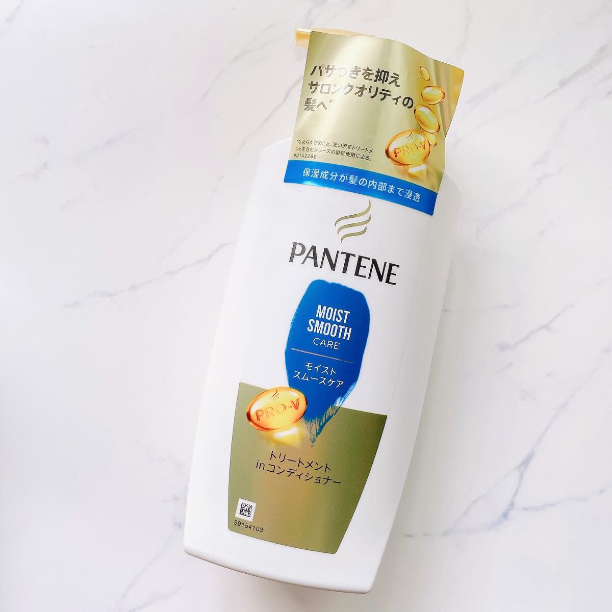モイストスムースケア シャンプー/トリートメント in コンディショナー /パンテーン/市販シャンプーを使ったクチコミ(6枚目)