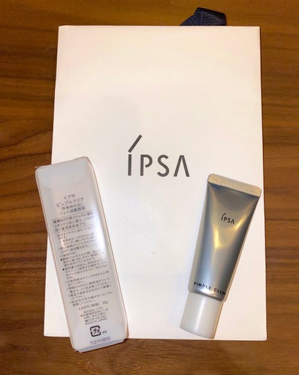 ピンプルクリア/IPSA/美容液を使ったクチコミ(1枚目)
