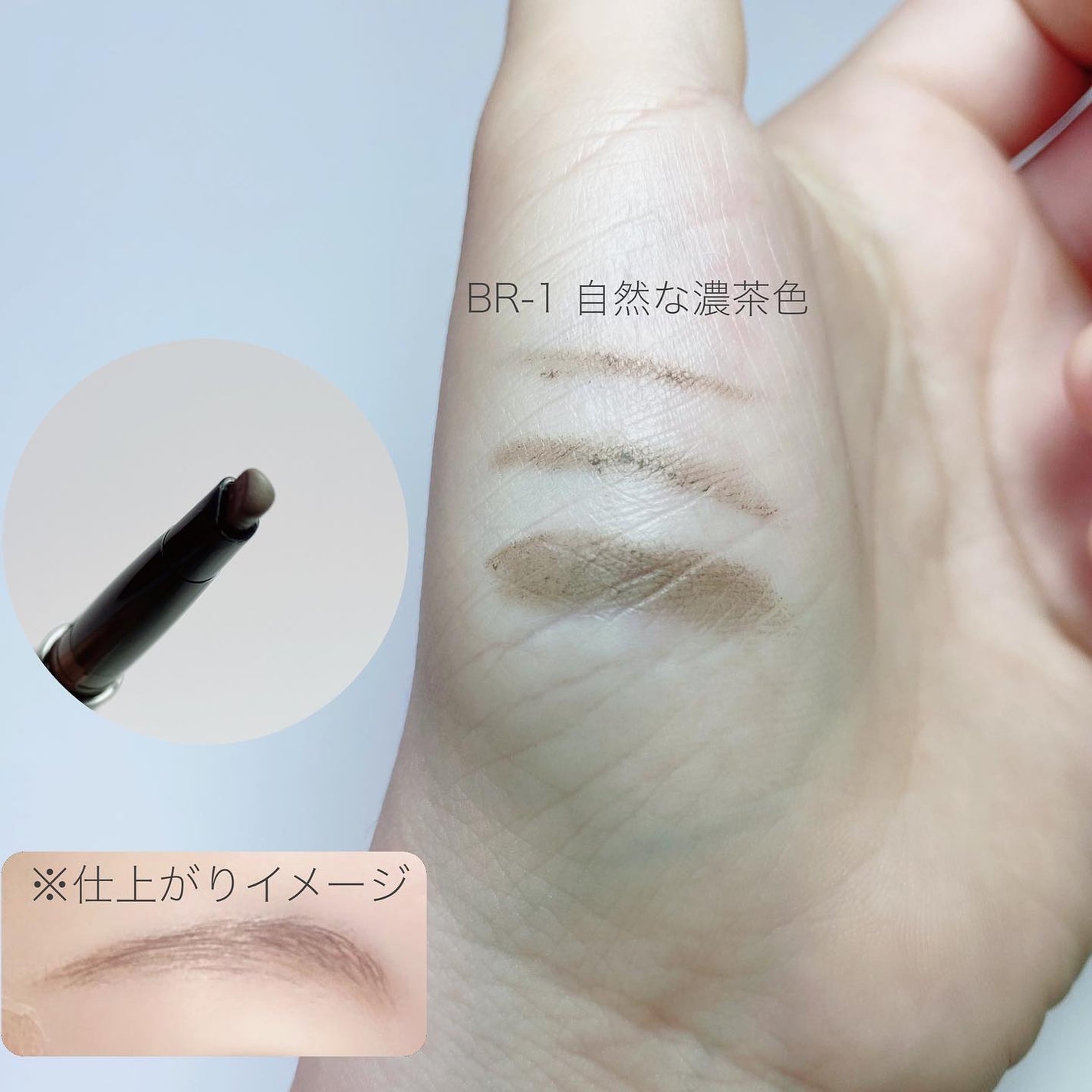 ファッションブロウ パウダーインペンシル N/MAYBELLINE NEW YORK/アイブロウペンシルを使ったクチコミ(2枚目)