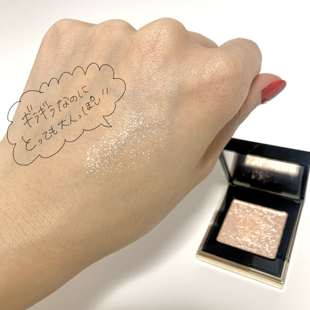 トーン タッチ アイズ/SUQQU/単色アイシャドウを使ったクチコミ（2枚目）