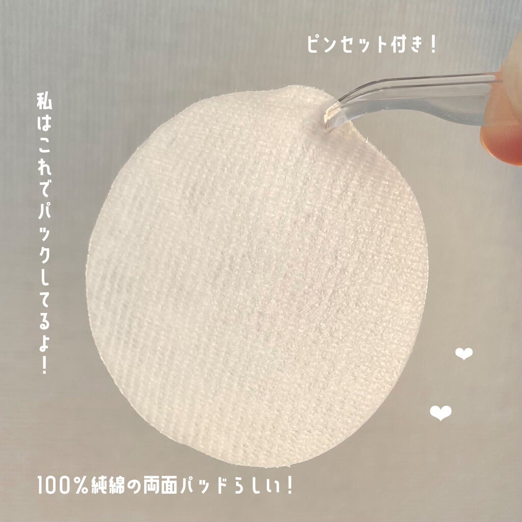 ドクダミカーミングタッチスポットパッド/Abib /トナーパッドを使ったクチコミ(4枚目)