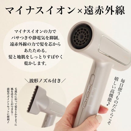 ããðå
çŸå®¹éšå¡ on LIPS ãå人çã«ãéå»äžæ°ã«å
¥ã£ãŠãããã©ã€ã€ãŒãFESTINOãã€ã¢..ãïŒ4æç®ïŒ